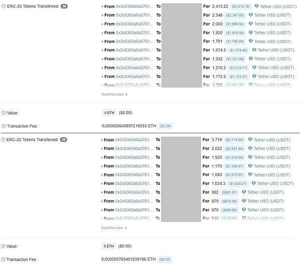 当Web3.0照进现实：这场科技盛会让我们触摸未来