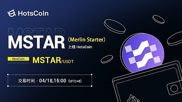 Deepcoin交易所暗藏套路：5000美元资金被无故冻结，投资者该如何维权？