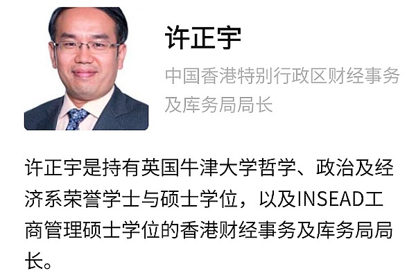 当比特币遇上权力：一场关于自由与控制的终极博弈