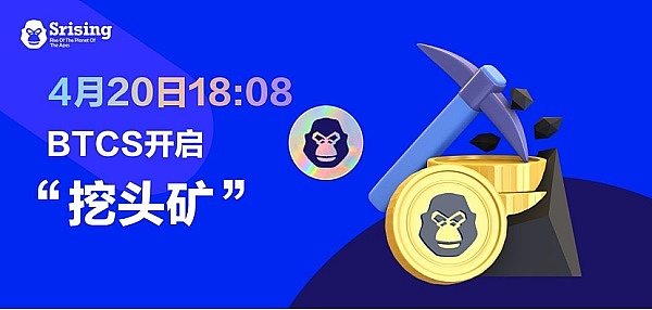 比特币的寒冬何时结束？美联储持续加息让加密货币市场苦不堪言