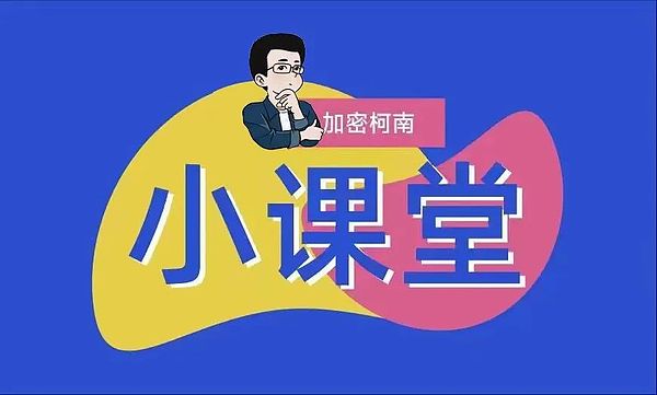 市场观察：本周五不容错过的做空良机