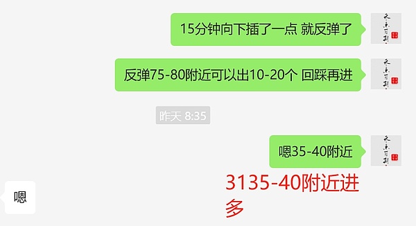 Scroll空投攻略：8000万融资项目的财富密码