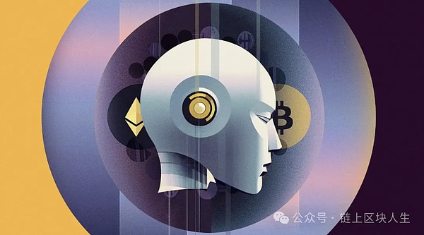 稳定币公链的野心：一场传统金融体系的掘墓运动