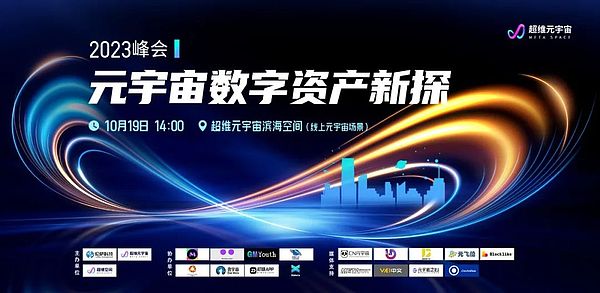 腾讯牵手TON：Telegram真的要变身国际版微信？