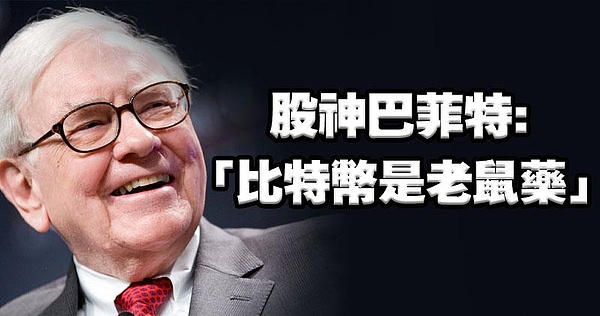 解密GMX V2：如何做个聪明的赌场庄家？