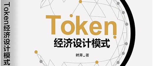 比特币突然暴涨15%的背后：看懂这6个关键因素