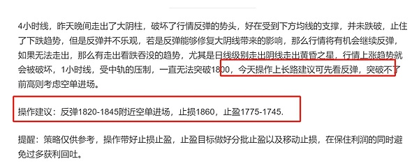 Solana逆袭记：从濒死边缘到王者归来的华丽转身
