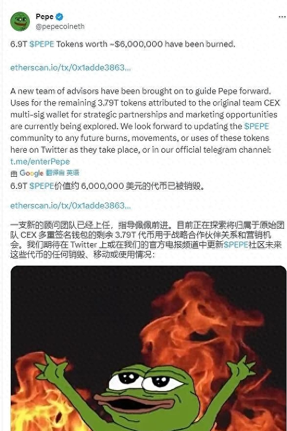 IMX套利实战：如何在资金费率差异中掘金？