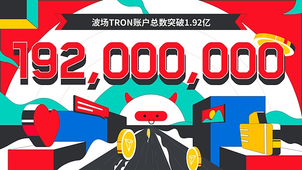 加密货币市场惊现绝地反击，散户如何在这轮伪牛市中分一杯羹？