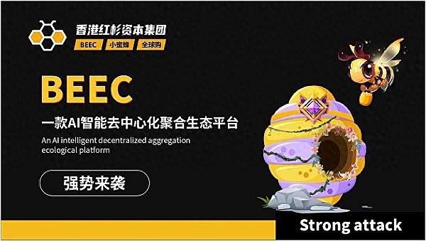 MEME币圈的职业赌徒：揭秘Davis如何靠收割名人币暴富