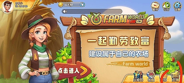 深度解析：11月14日区块链行业的关键动态