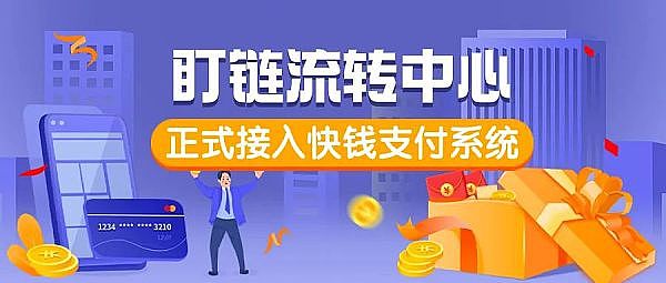 当数字世界活起来：自主世界的生命力从何而来？