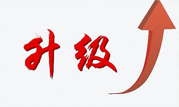金砖优品码横空出世 为金砖国家产业注入新动能