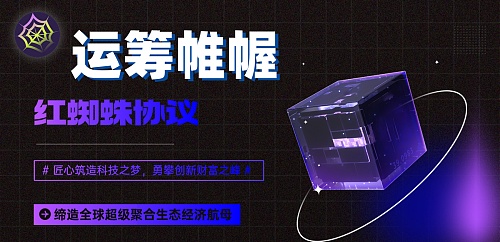 昨晚这波以太坊暴跌，看准时机空单大赚！