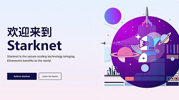 重要提醒：你的DOT即将解冻，这些事项务必注意