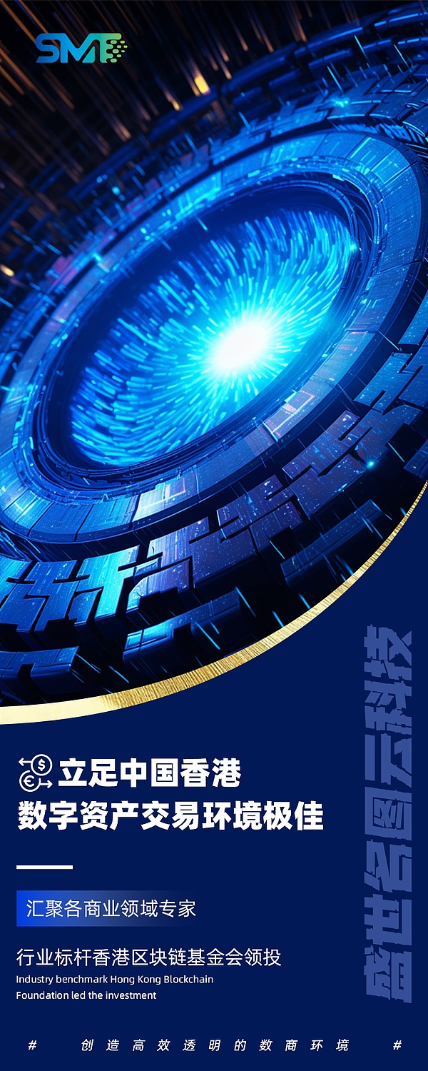 Solana涅槃重生：从谷底反弹的公链奇迹