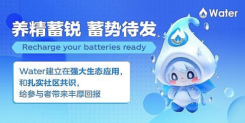 Smilee Finance：当无偿损失变成创收机会的金融创新