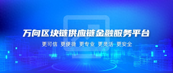 BBC玩转AI时代：开放合作与内容保护的平衡艺术