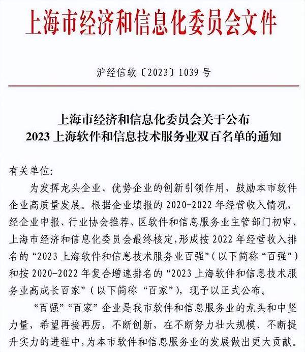 牛市来袭时，哪些赛道能成为市场宠儿？