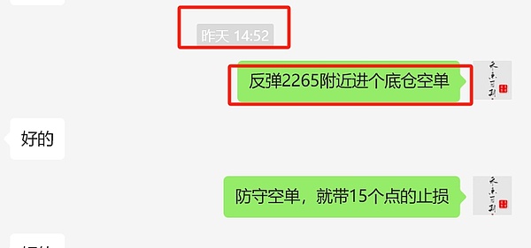 企业金库革命：当CFO办公室变身加密对冲基金