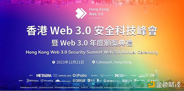 加密货币市场惊现黑色星期三，韭菜们又要睡不着了
