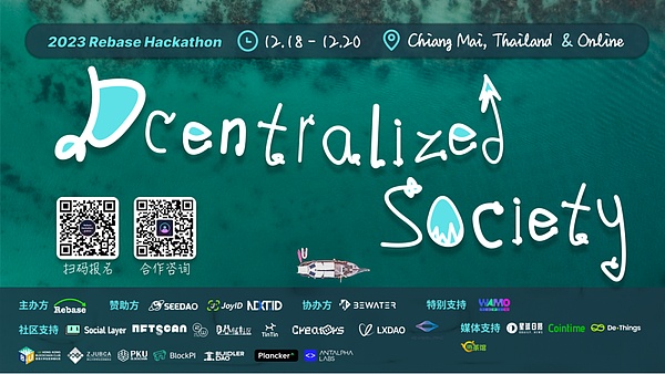 比特币生态的春天真的来了吗？这些新变化让人眼前一亮
