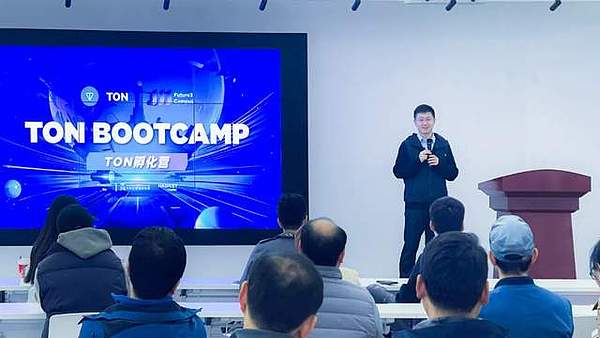 以太坊2.0质押系统或将迎来重大变革：V神的UTXO构想引发热议