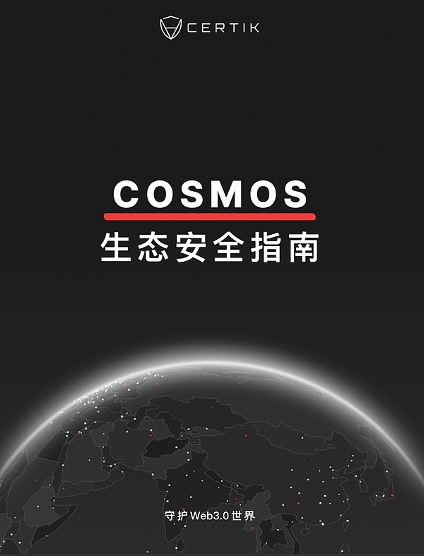 比特币减半倒计时：199天后或将开启新一轮牛市？