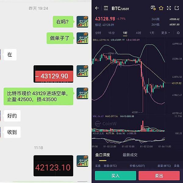 币市观察：ETF落地延期，牛市还能撑多久？
