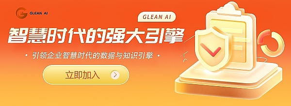 加密货币行业巨震：OneCoin创始团队遭法律严惩，市场动荡再起