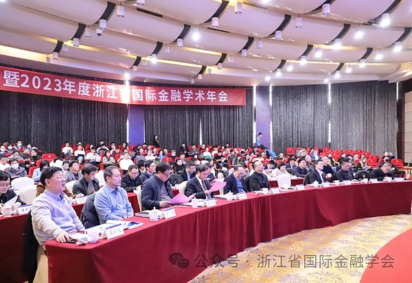 重磅！香港Web3.0科技周大咖云集，这些你不能错过的亮点