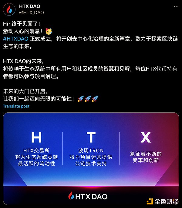 天演药业重磅披露：抗CTLA-4安全抗体ADG126最新临床数据即将亮相