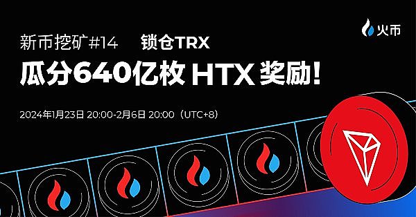 当华尔街遇上加密世界：币股热潮背后的资本狂欢与泡沫陷阱