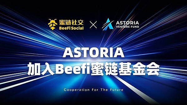 渣打银行大胆预测：以太坊三年内或飙升至8000美元，但现实吗？