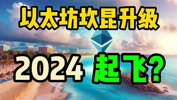 市场即将变天？10月13日师爷陈最新解读：这个位置很关键