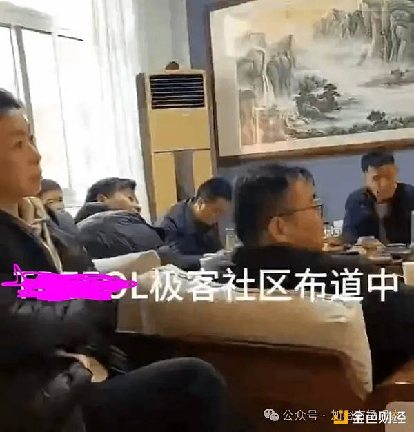 李隆：11月18日主流币市场深度观察——比特币走势全解析