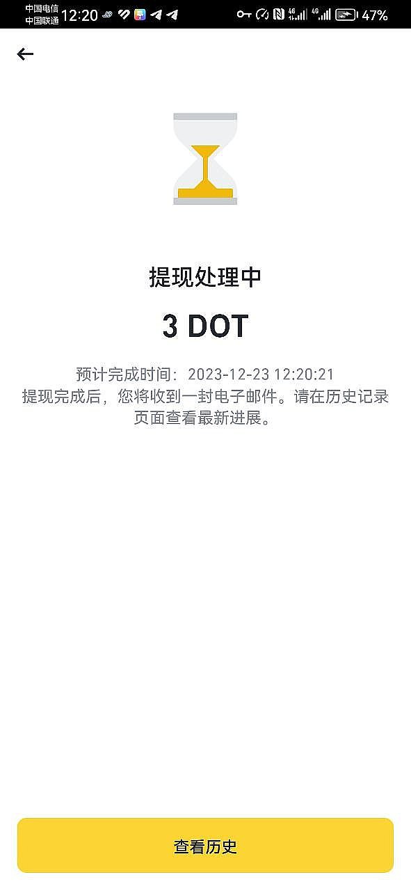 当美债收益率突破5% 这些DeFi产品正在疯狂收割利息差