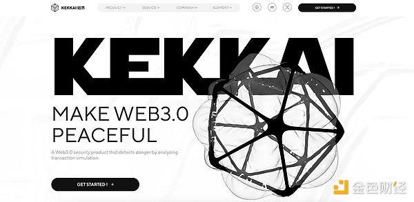 Web3教育新星EDU3：一场即将到来的教育革命