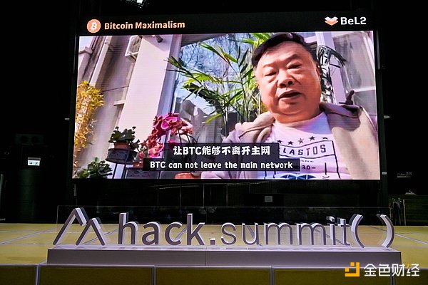 以太坊L2赛道：一场没有硝烟的战争已经悄然落幕