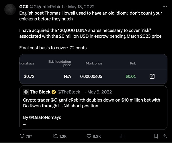 重磅合作！新火科技携手Alpha Blockchain推出全虚拟资产基金