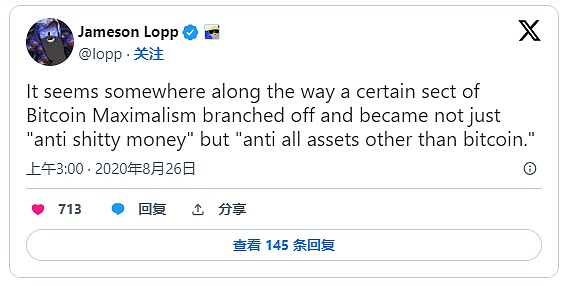 比特币过山车行情：3万美元昙花一现的背后真相