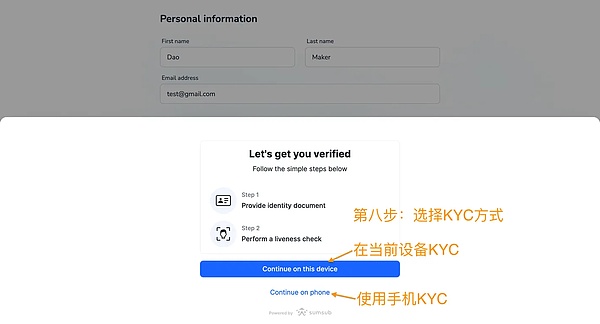 惊人发现：社交小平台竟在手续费上碾压比特币！