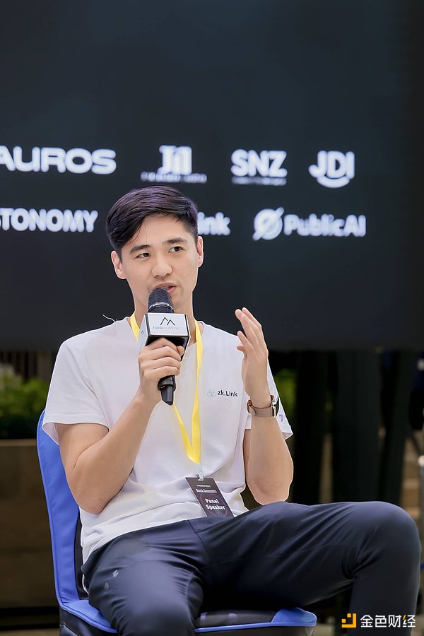 元宇宙的下一站：探索自治世界的文化基因
