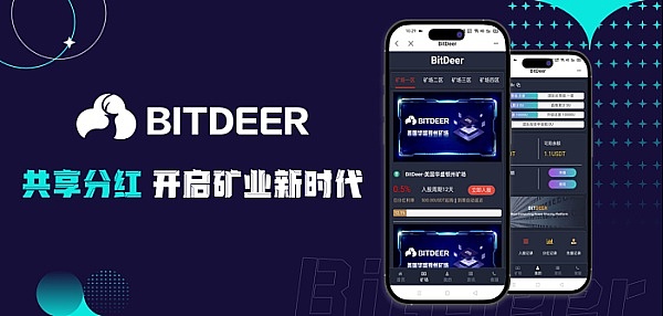 IC Ghost：当MEME币遇上社区自治，ICP生态能否借此翻身？