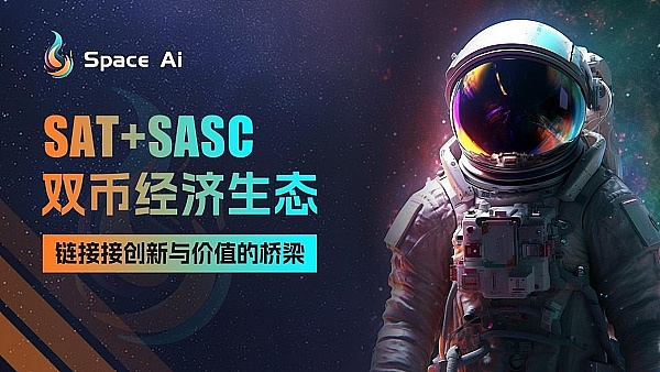 市场观察：数字货币短线回暖难掩调整压力 黄金市场静待非农数据指引