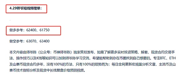 Evolution DAO：数字世界的造梦工厂