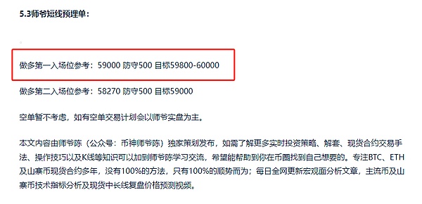 美国经济硬着陆信号渐强 黄金市场迎来布局良机