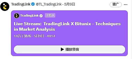 降息不是万灵药：9月降息后市场真的会狂欢吗？