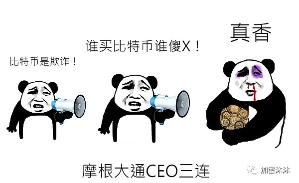 美国区块链立法迎来里程碑：46票全票通过的背后意味着什么？