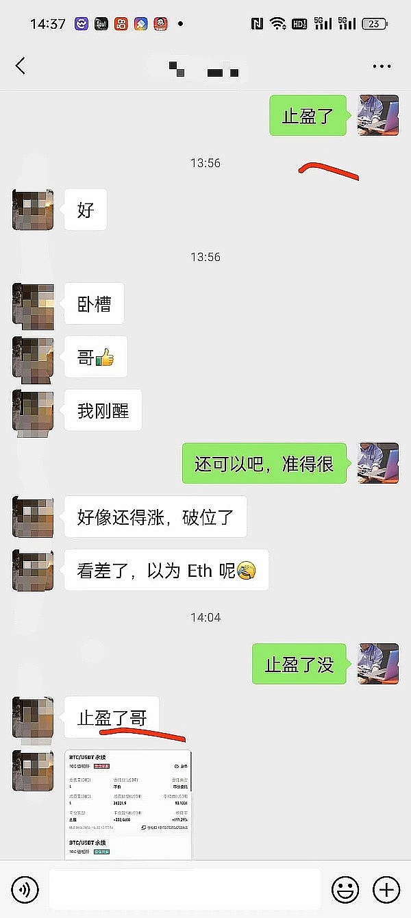 比特币惊现黄金坑？资深交易员告诉你现在该怎么操作